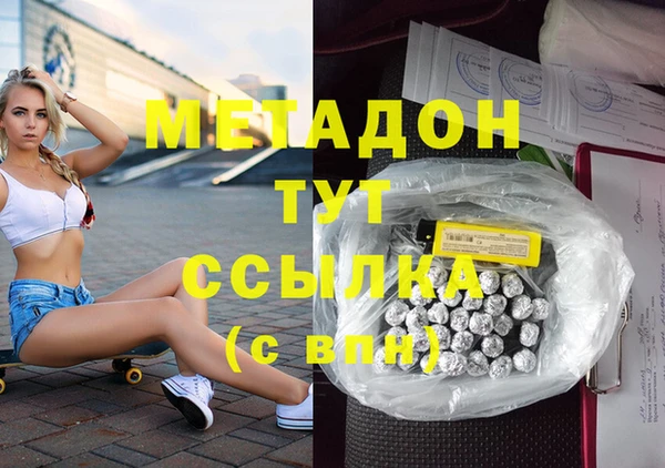 а пвп мука Лиски