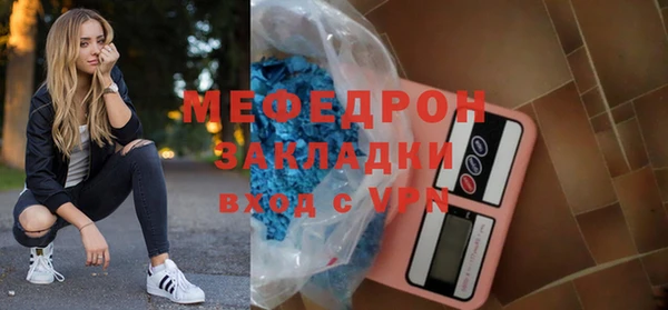 твердый Липки