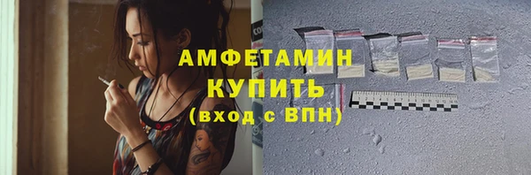 mdma Лихославль