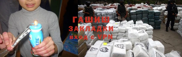 mdma Лихославль