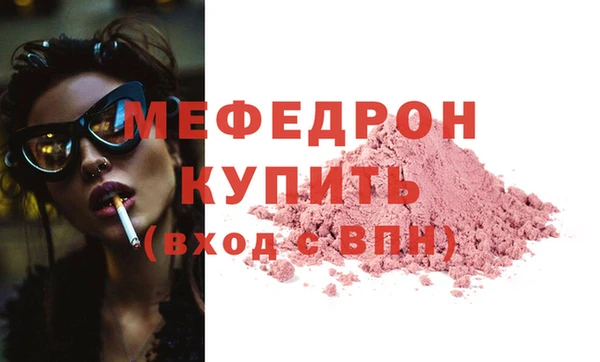 твердый Липки