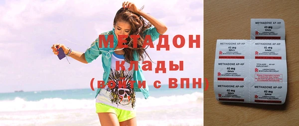 твердый Липки