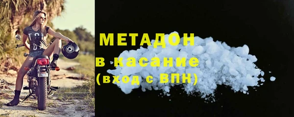 твердый Липки