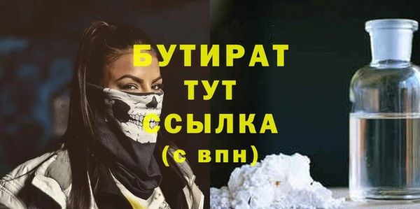 твердый Липки