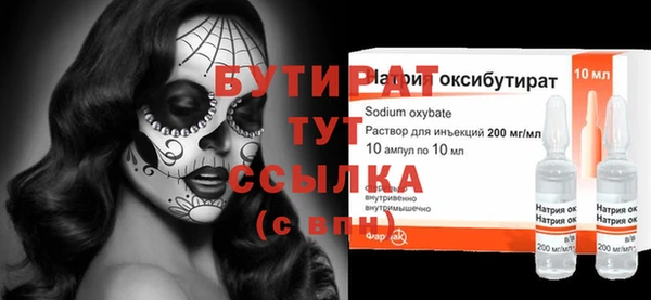 mdma Лихославль