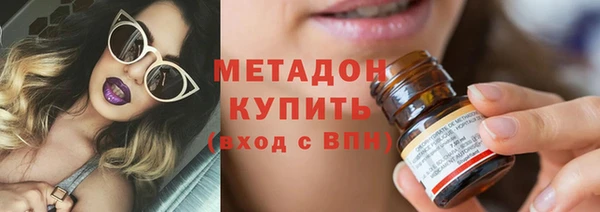 mdma Лихославль