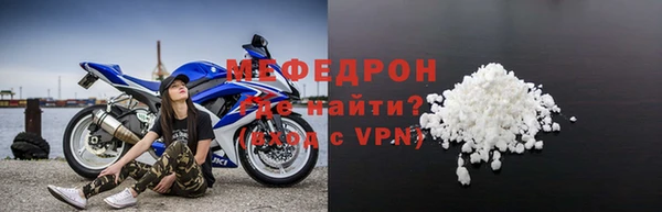 mdma Лихославль