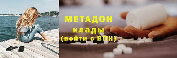 а пвп мука Лиски