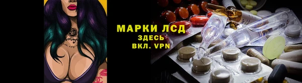 а пвп мука Лиски