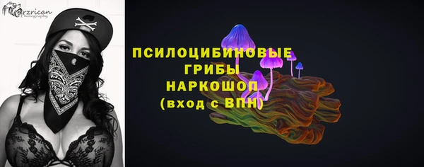 mdma Лихославль
