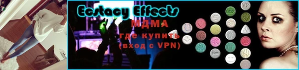 твердый Липки
