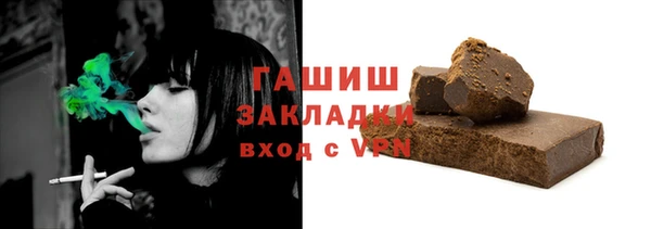 а пвп мука Лиски