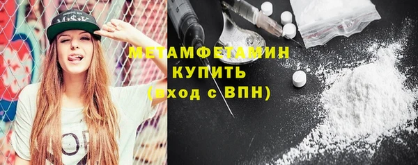 твердый Липки