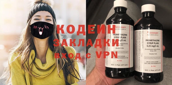 mdma Лихославль