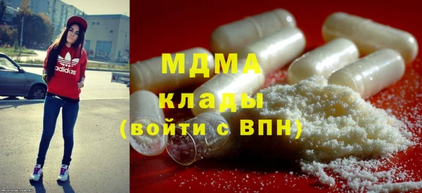 а пвп мука Лиски