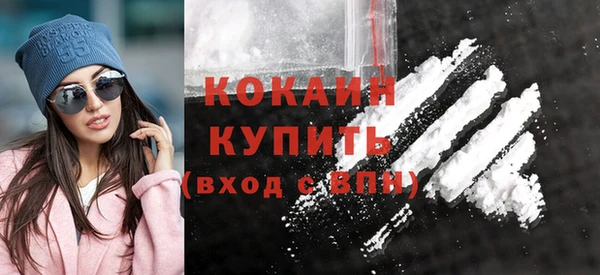 твердый Липки
