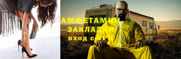 а пвп мука Лиски