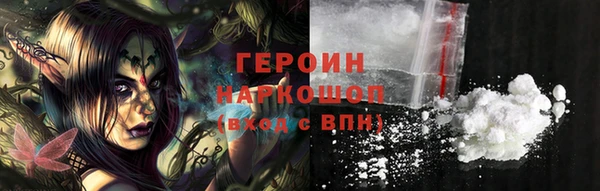 твердый Липки