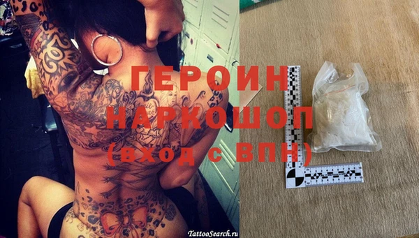 твердый Липки