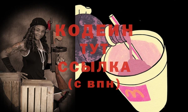 а пвп мука Лиски