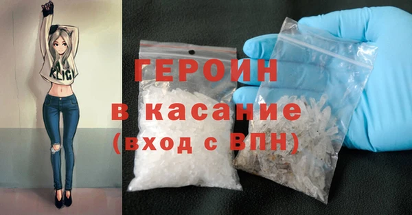 mdma Лихославль