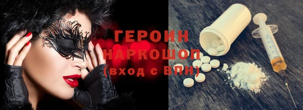 а пвп мука Лиски