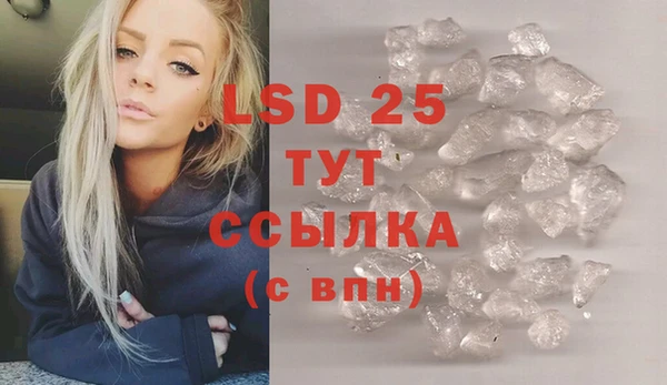 mdma Лихославль