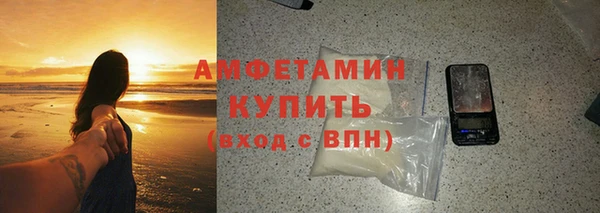 твердый Липки