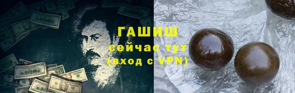 а пвп мука Лиски