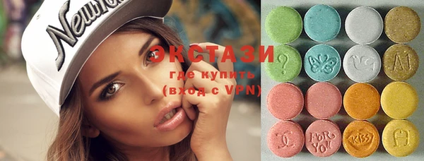 mdma Лихославль