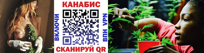 Конопля тримм  Купить  Льгов 